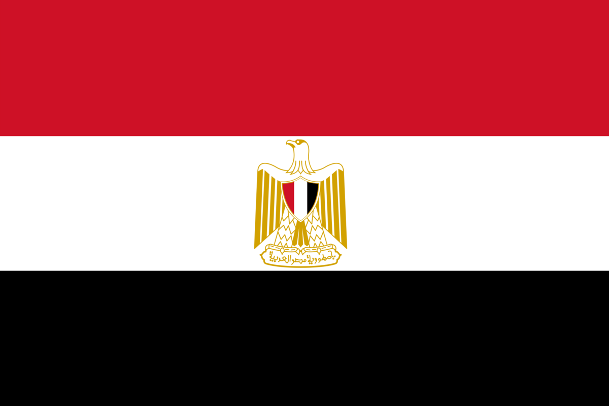 1200px-Flag_of_Egypt_(variant)